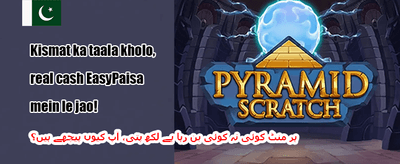 وی آئی پی کلب 💎 promotion banner